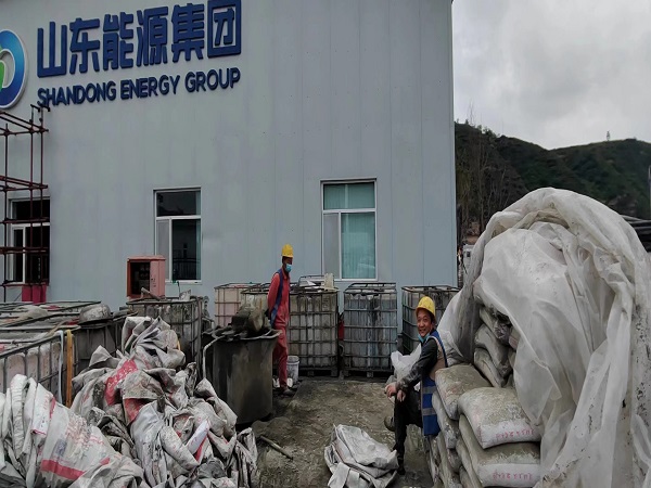 神池厂房地面下沉注浆加固