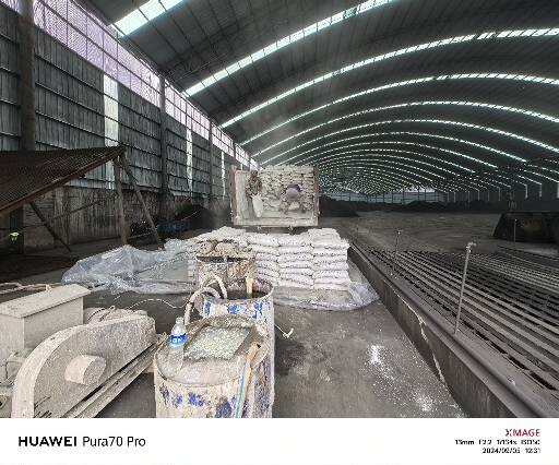 神池厂房地面下沉注浆加固施工